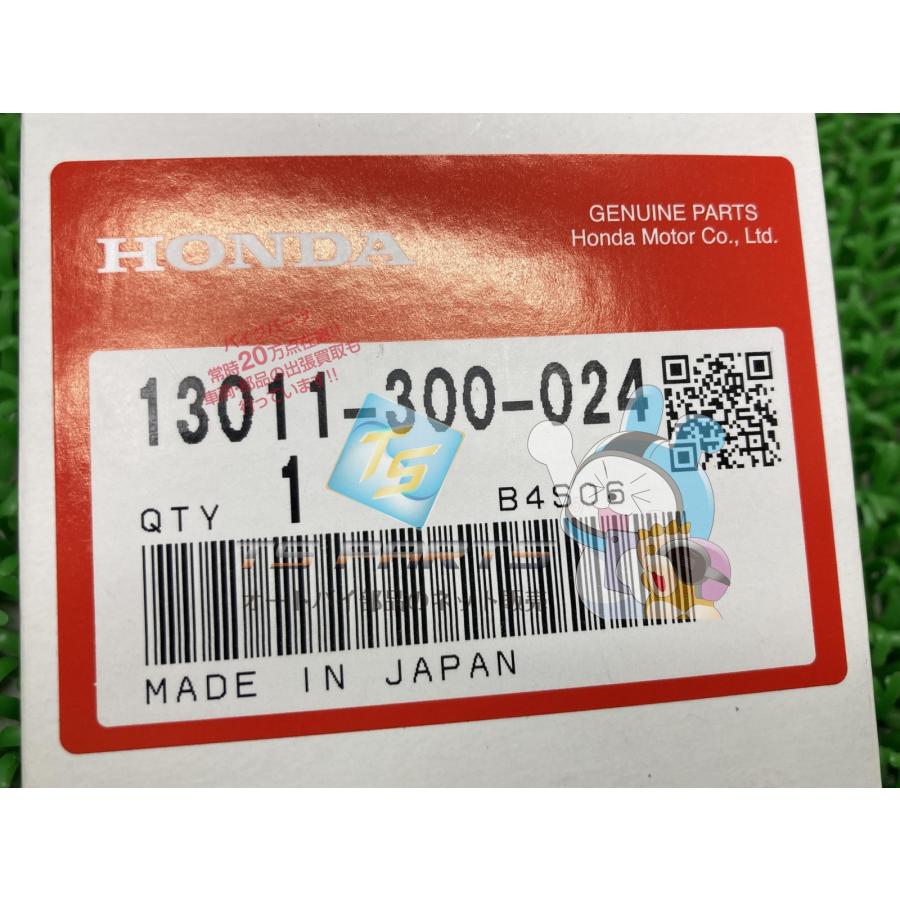 ホンダ（HONDA） CB400F CB350F ピストンリングセット 在庫有 即納