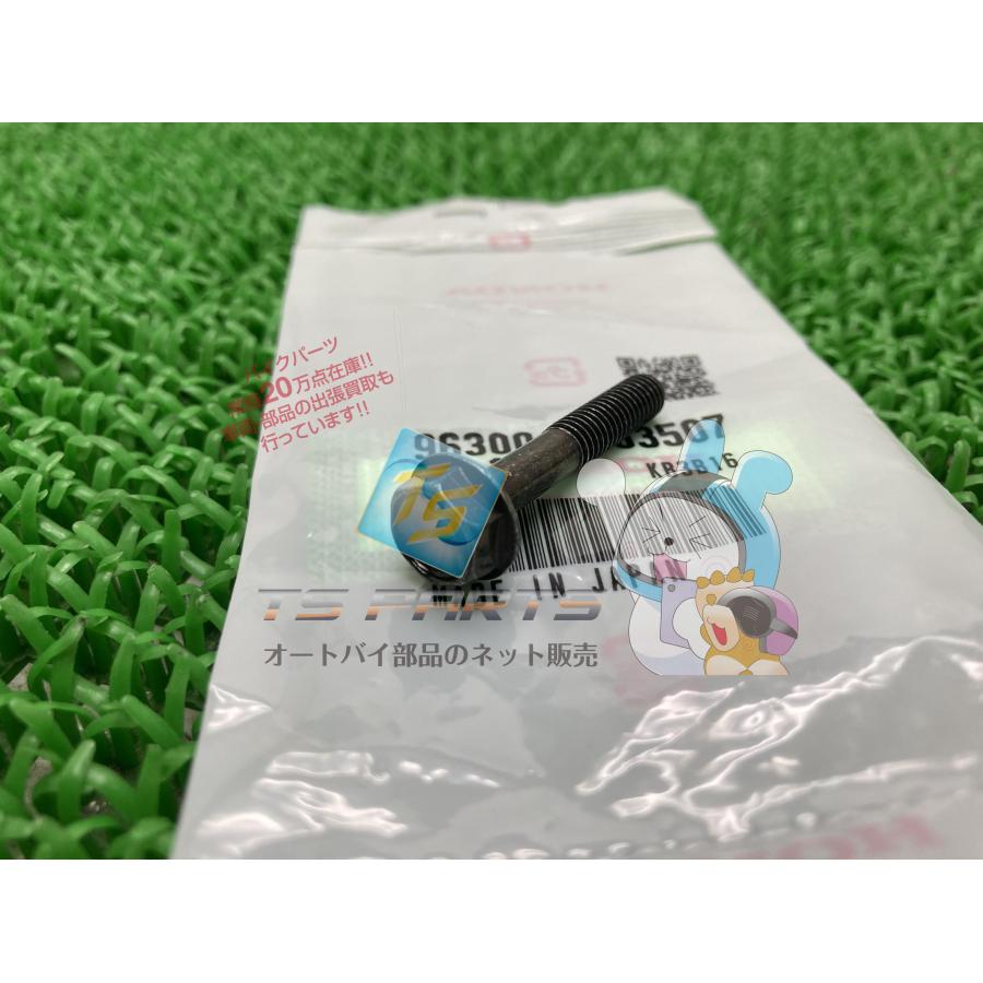 ホンダ（HONDA） CBR1000RR フランジボルト 在庫有 即納 純正 新品