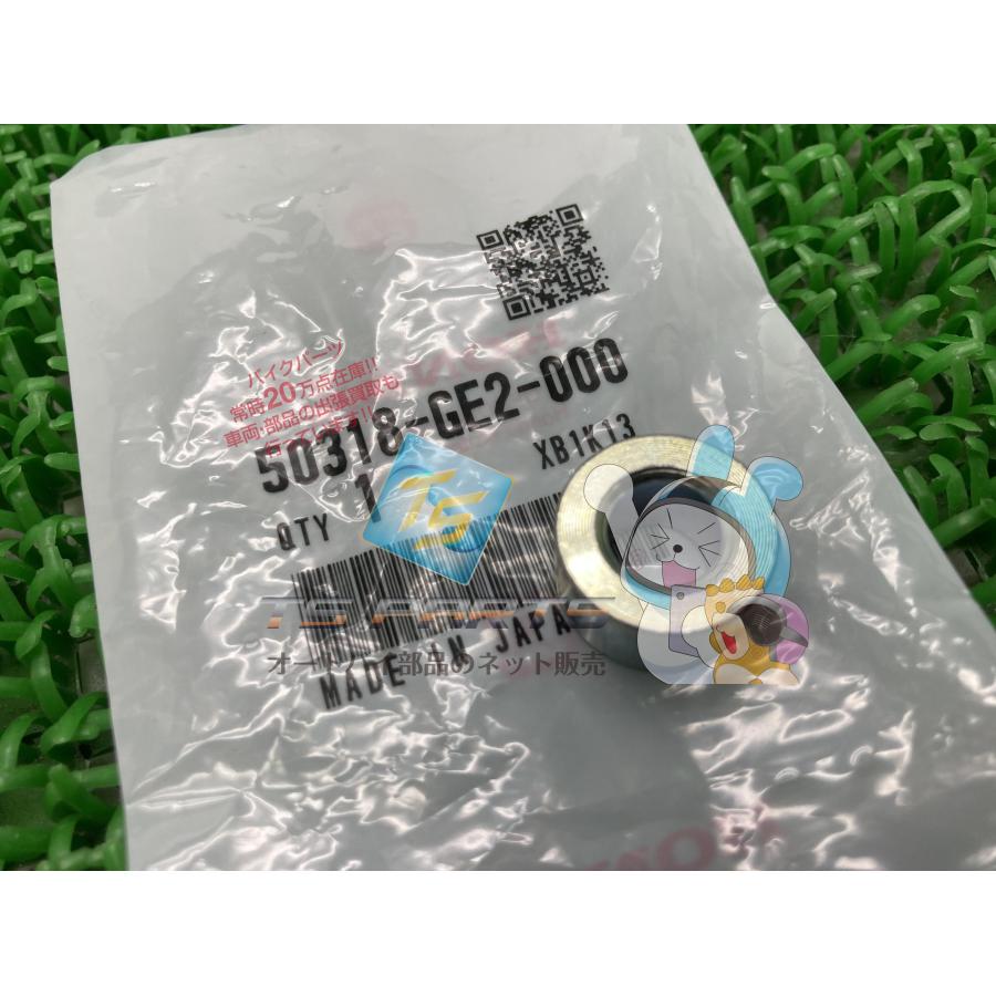 ホンダ（HONDA） NSR50 エンジンマウントカラー 在庫有 即納 純正 新品