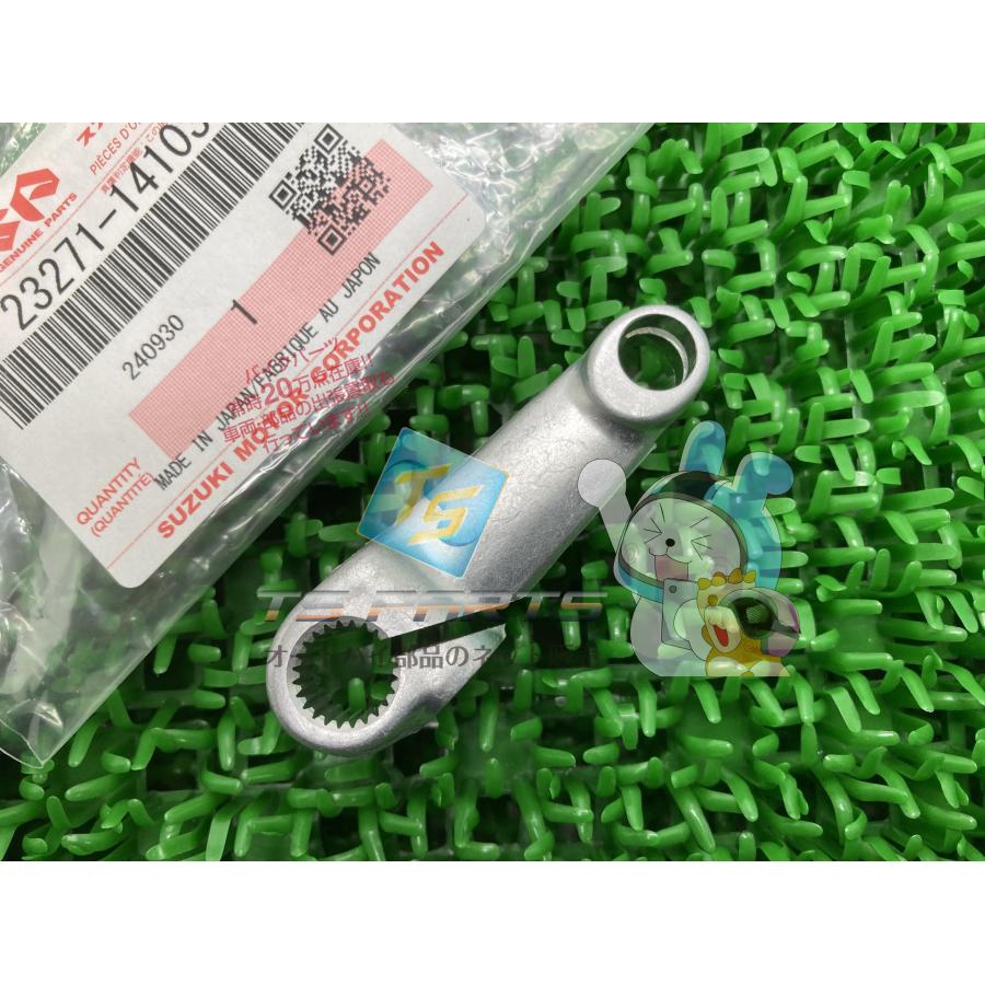 専用　箱無し スズキ（SUZUKI） RM125 クラッチレリーズアーム 在庫有 即納 純正