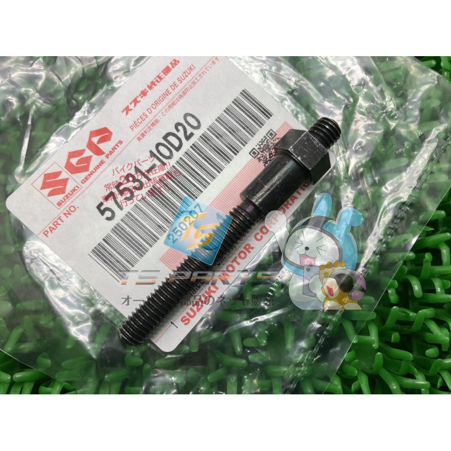 てる スズキ（SUZUKI） Vストローム650 クラッチレバーピボットボルト 在庫