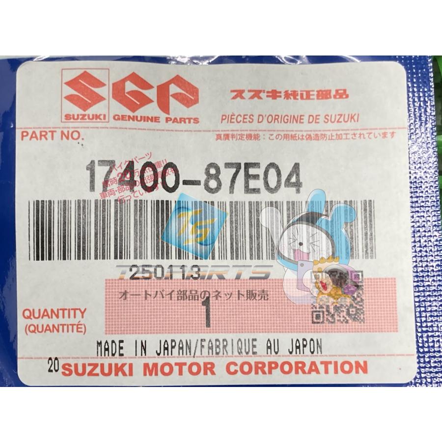 船外機 ウォーターポンプインペラーリペアキット 在庫有 即納 スズキ 純正 新品 バイク 部品 在庫有り 即納可 車検 Genuine fP スズキ（SUZUKI） 船外機 ウォーターポンプインペラーリペアキット