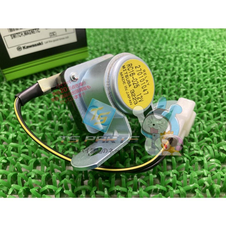 カワサキ純正スターターリレー新品部品 Θ【セルスターターリレー】【カワサキ Kawasaki】【参考純正品番35850