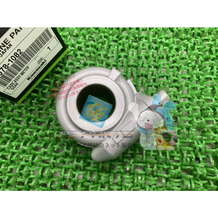 カワサキ（Kawasaki） ZRX1200 スピードメーターギア 在庫有 即納 純正