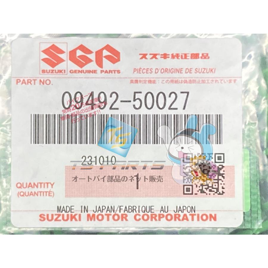 スズキ　チョイノリ  エンジンスワップaf27  引取　部品取り　ジャンク スズキ チョイノリ エンジンスワップaf27 引取 部品取り ジャンクの