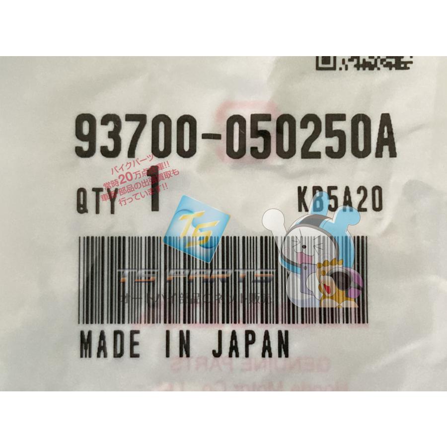 ホンダ（HONDA） VTR250 スピードメーターケーブルスクリュー 在庫有