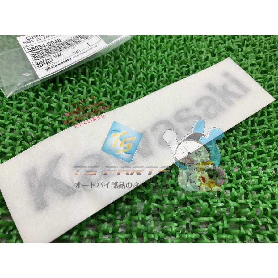 カワサキ（Kawasaki） ZX-14R フューエルタンクエンブレム 片側 在庫有