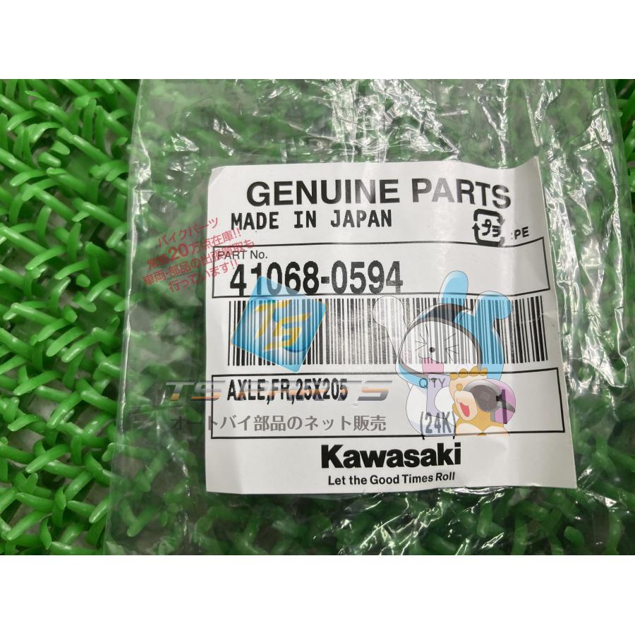 カワサキ（Kawasaki） ZX-10R フロントアクスルシャフト 在庫有 即納
