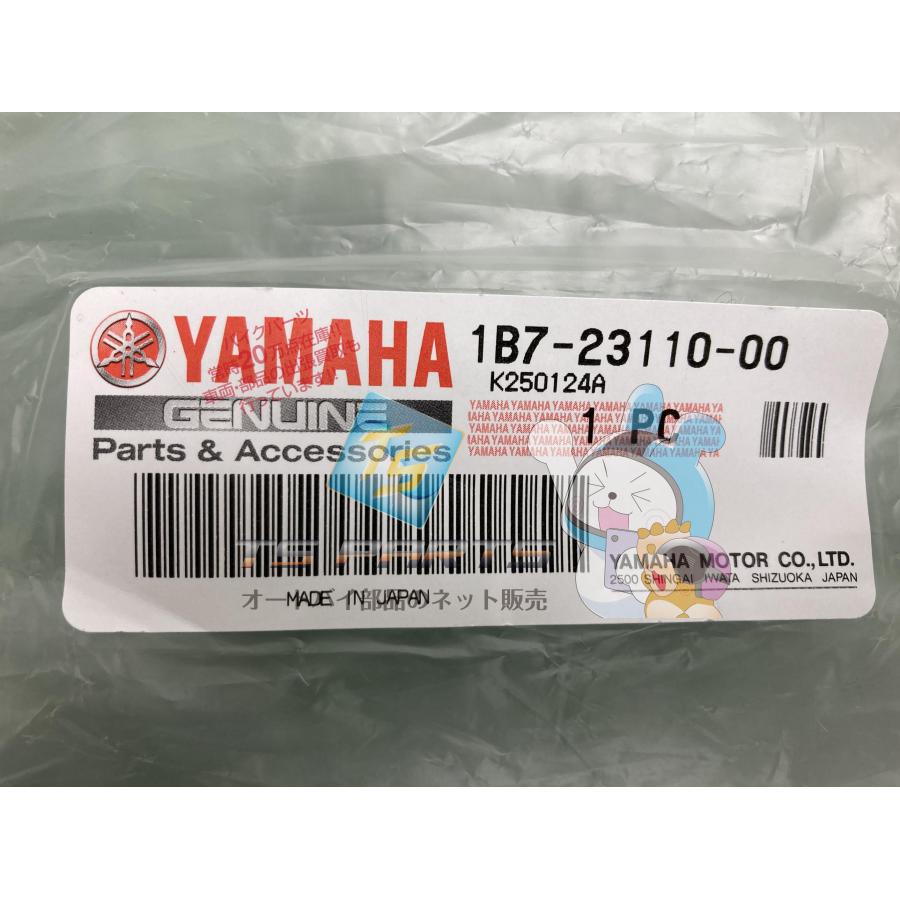 ヤマハ発動機 マグザム フロントフォークインナーチューブ 片側 在庫有