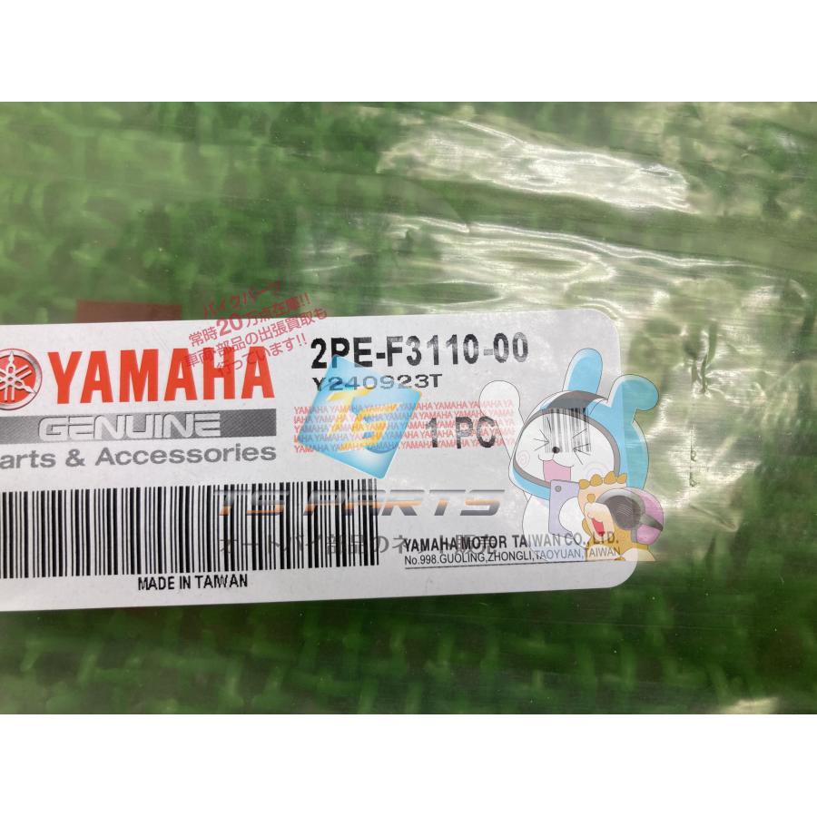 ヤマハ発動機 マジェスティS フロントフォークインナーチューブ 片側
