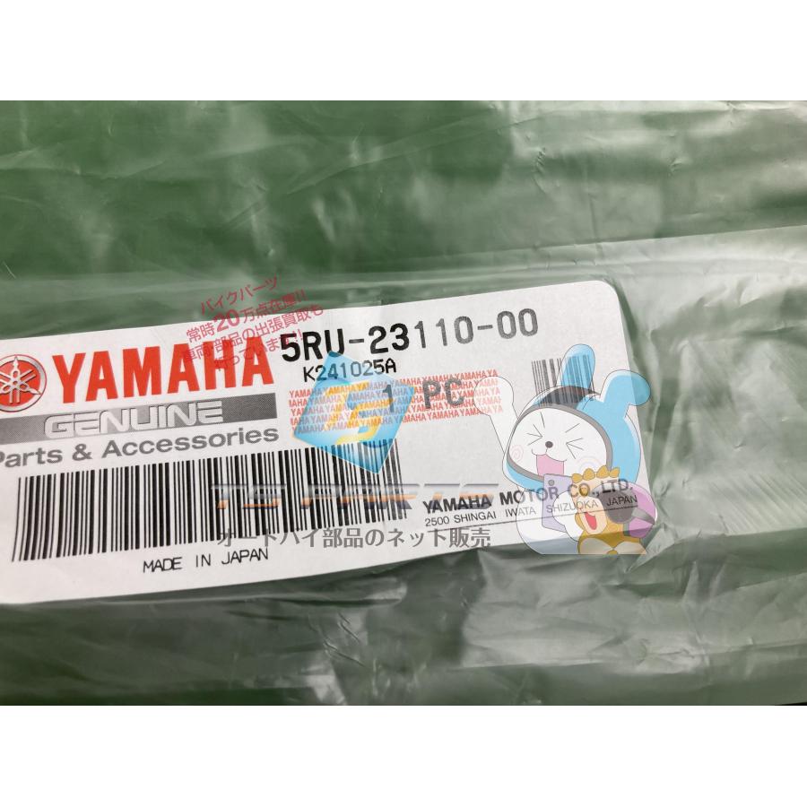 ヤマハ発動機 グランドマジェスティ400 フロントフォークインナー
