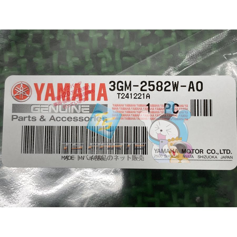 ヤマハ発動機 FZ-1 リアブレーキディスク 在庫有 即納 ヤマハ 純正