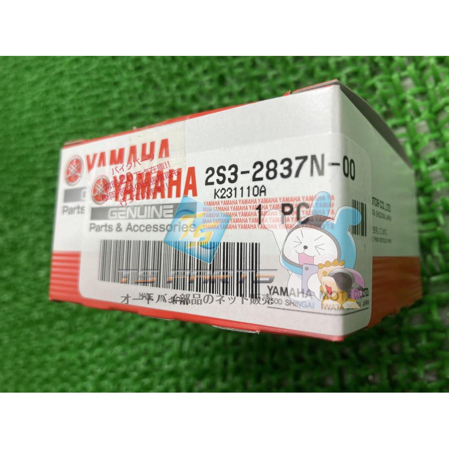 ヤマハ発動機 V-MAX1700 エアインテークグリル 左上 在庫有 即納