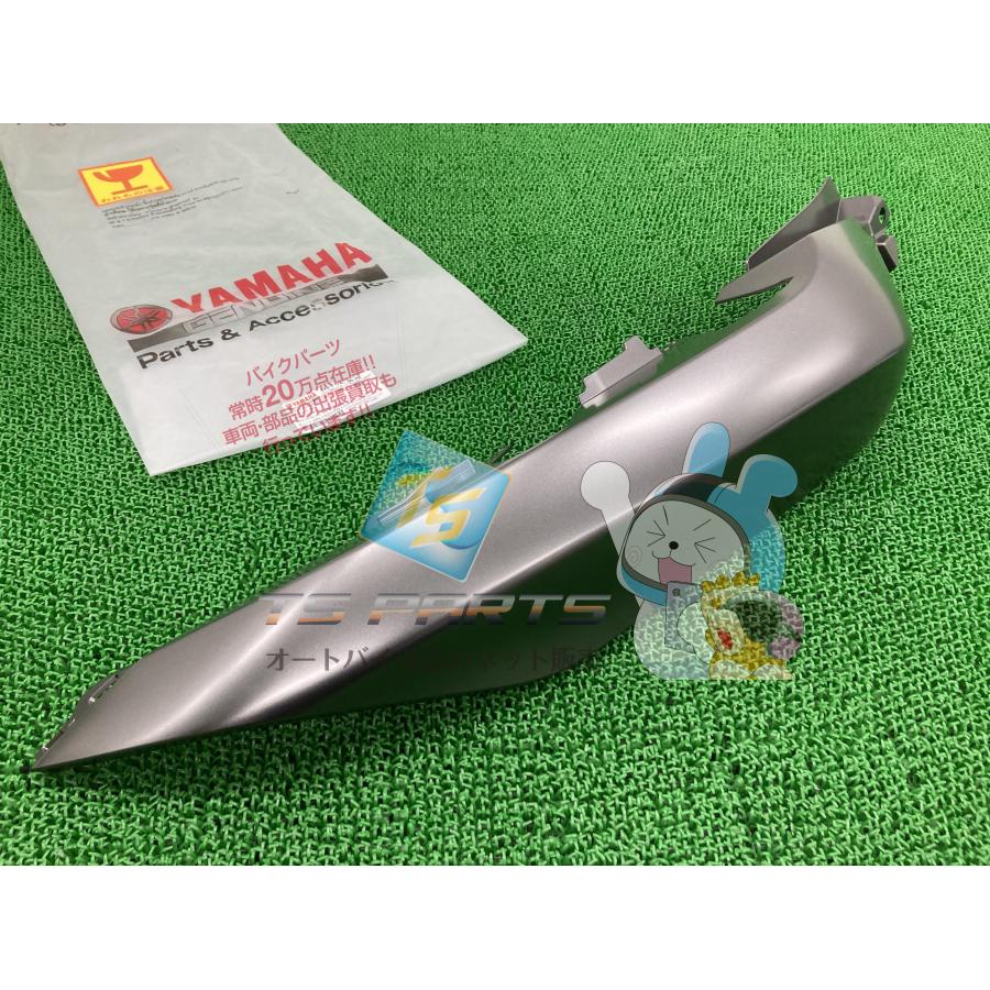 トリシティ300 シートカウル 右 在庫有 即納 ヤマハ 純正 新品 バイク 部品 在庫有り 即納可 車検 Genuine 19 ヤマハ発動機 トリシティ300 シートカウル 右 在庫有 即納 ヤマハ 純正