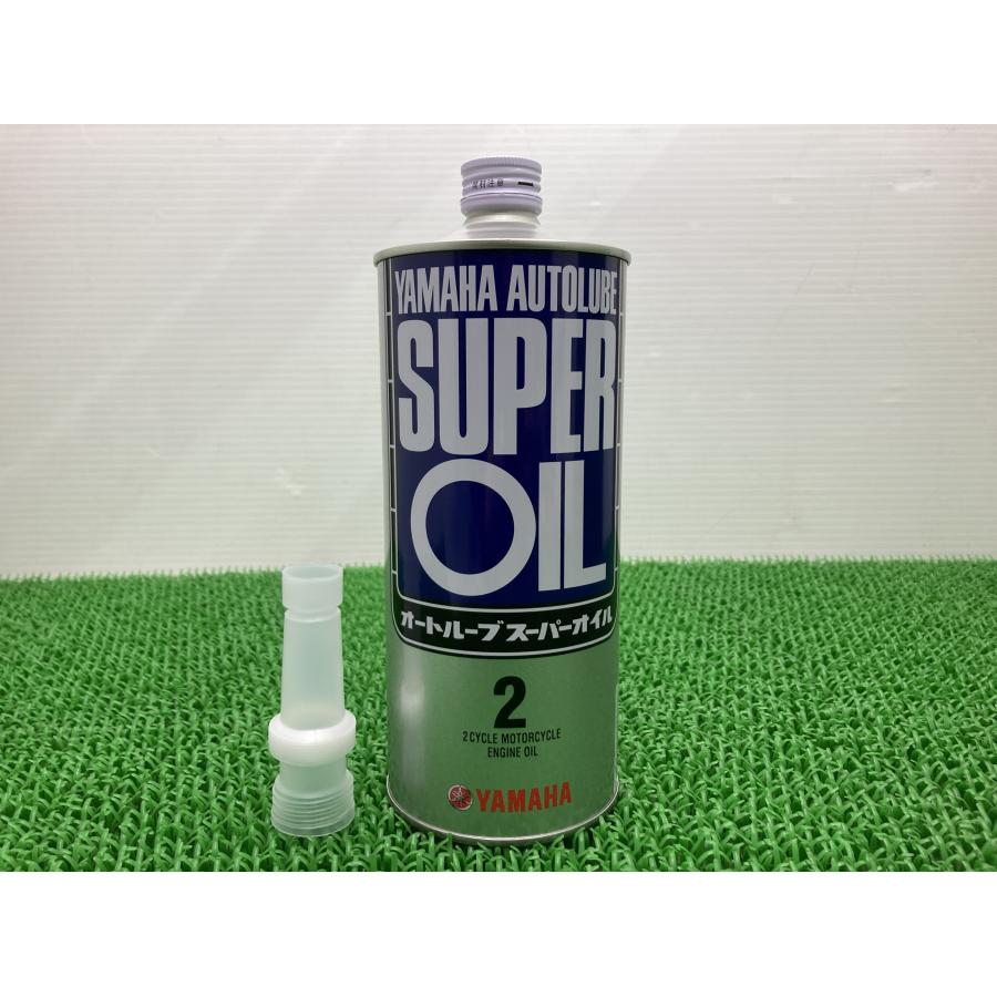 ヤマハ発動機 オートルーブスーパーオイルFD 在庫有 即納 ヤマハ 純正