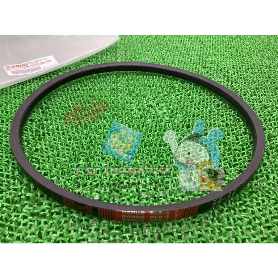 YAMAHA（ヤマハ） 除雪機YT-660E Vベルト 在庫有 即納 純正 新品