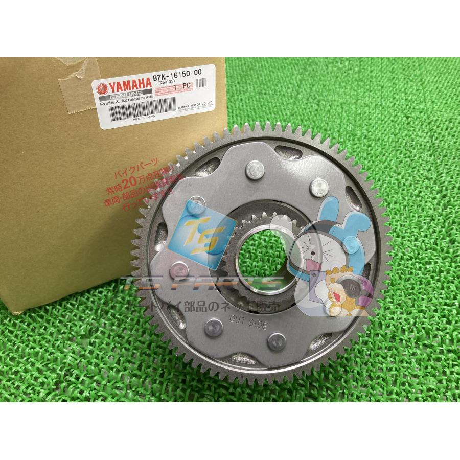 ヤマハ発動機 MT-09 プライマリードリブンギア 在庫有 即納 ヤマハ
