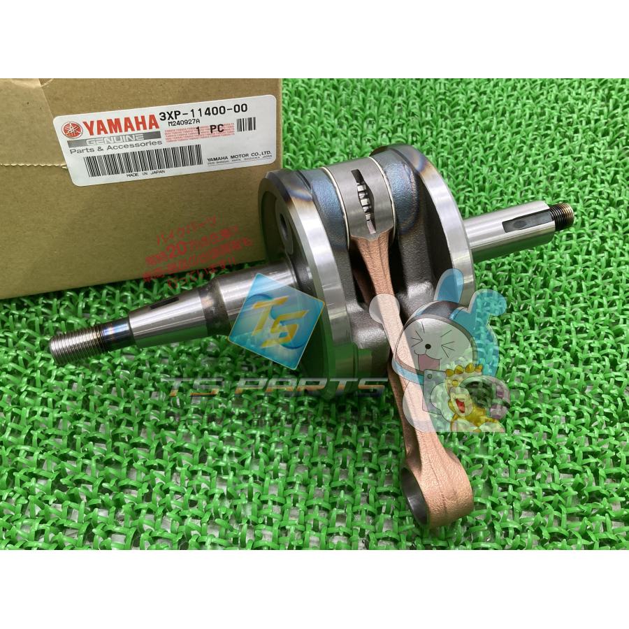 ヤマハ発動機 DT200 クランクシャフト 在庫有 即納 ヤマハ 純正 新品