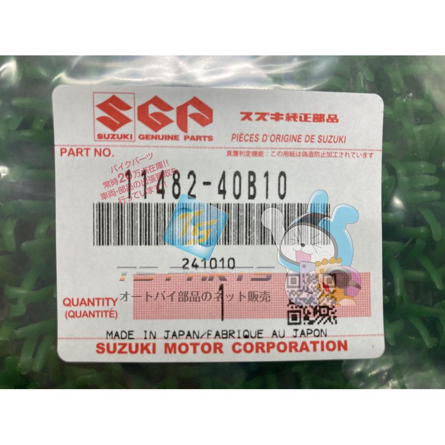 スズキ（SUZUKI） クワッドスポーツLT80 クラッチカバーガスケット