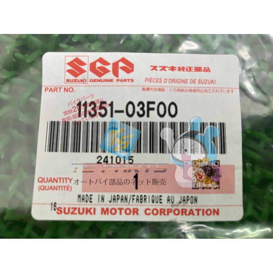 スズキ（SUZUKI） イナズマ400 スターターギアカバー 在庫有 即納 純正