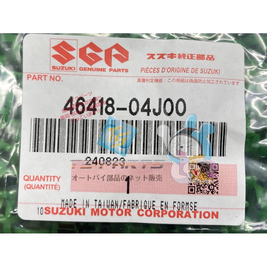 スズキ（SUZUKI） アドレスV125S リアキャリアカバー 右 在庫有 即納