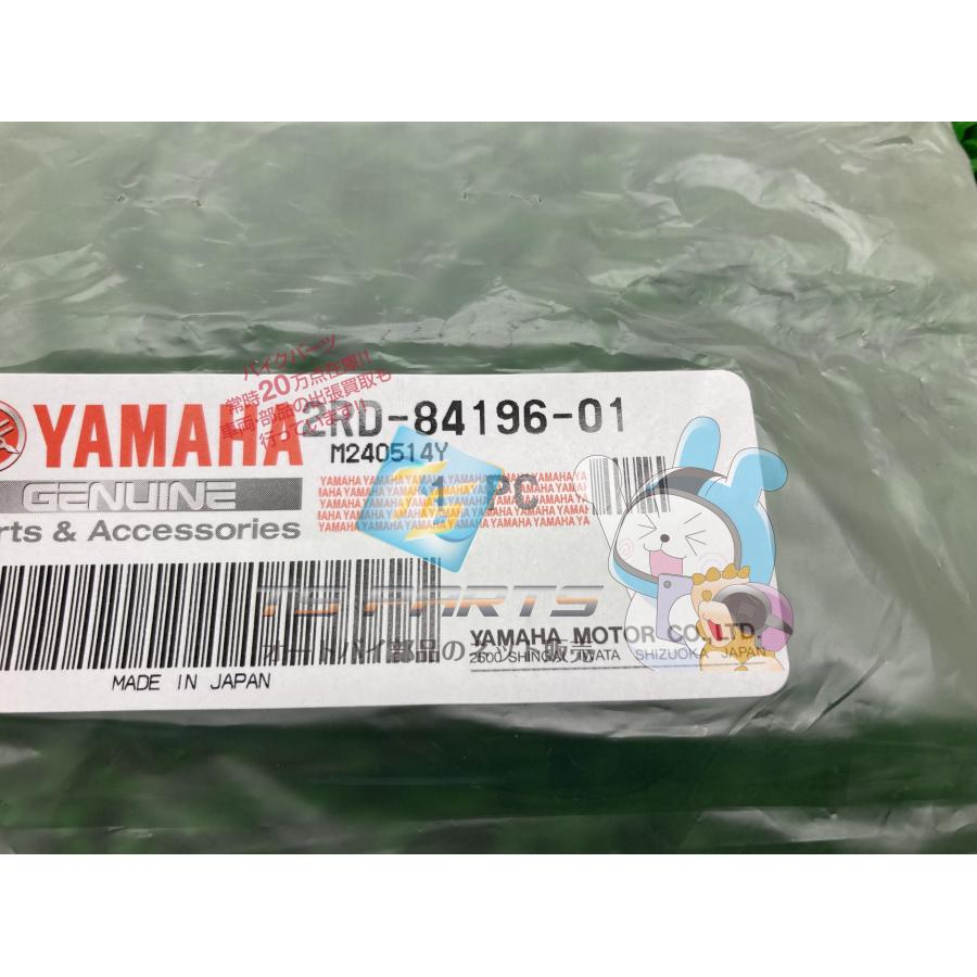 ヤマハ発動機 SR400 テールランプソケットカバー 在庫有 即納 ヤマハ