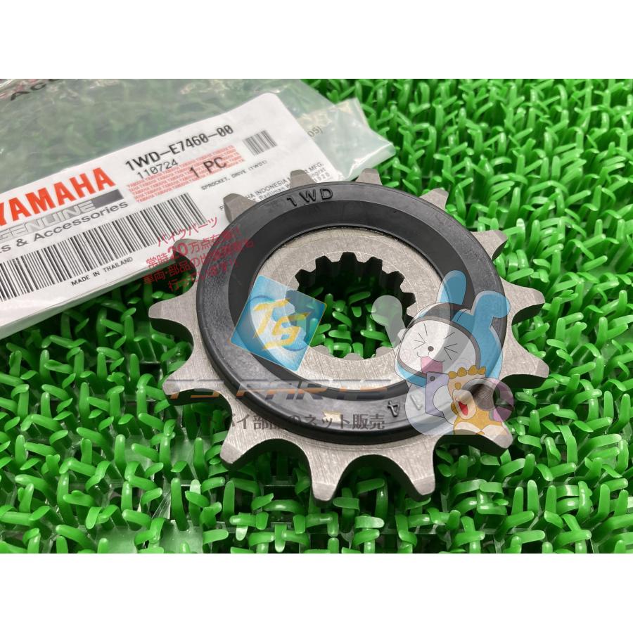 ヤマハ発動機 MT-25 ドライブスプロケット 在庫有 即納 ヤマハ 純正