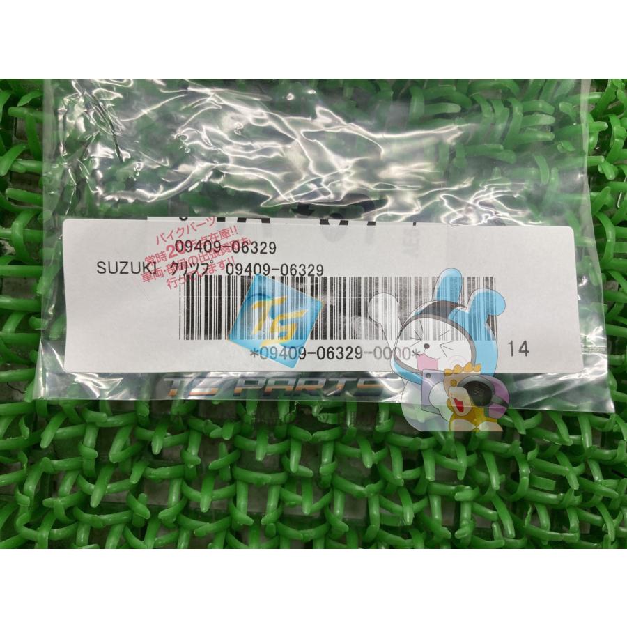 スズキ（SUZUKI） GSX1300Rハヤブサ シートカウルクリップ 在庫有 即納