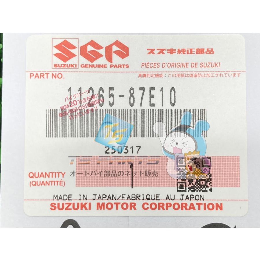 とりひき スズキ（SUZUKI） スズキ（純正） エンブレム レツグシ-ルド 68641