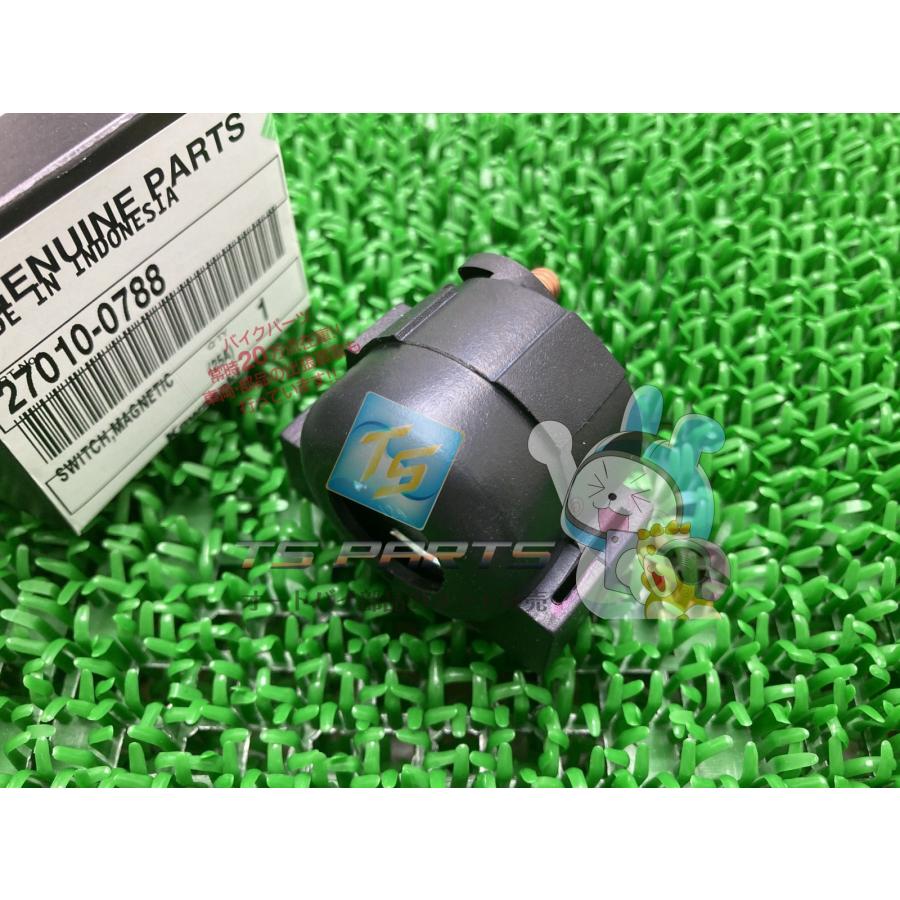 カワサキ（Kawasaki） ゼファーカイ スターターリレー 在庫有 即納