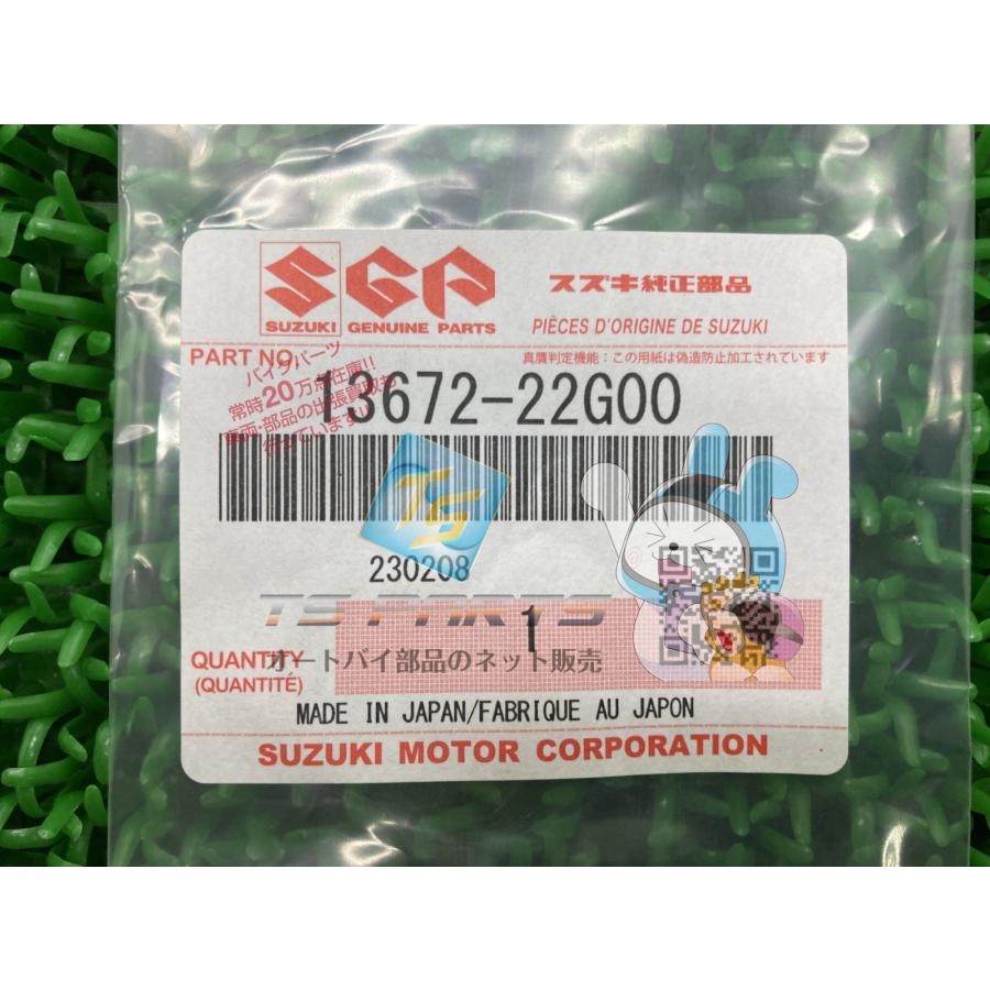 スズキ（SUZUKI） チョイノリ キャブレターOリング 在庫有 即納 純正