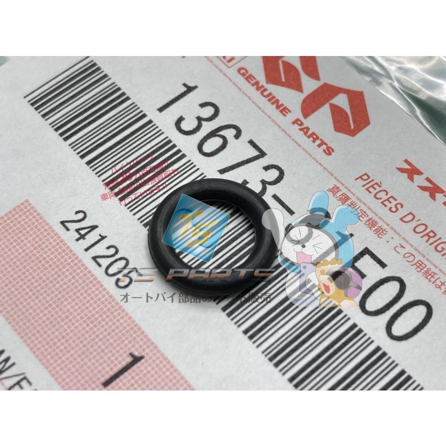 スズキ（SUZUKI） バンディット1200S キャブレタージョイントOリング