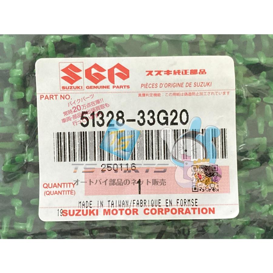 7冊セット スズキ（SUZUKI） アドレスV125 ステムボルト 在庫有 即納 純正 新品