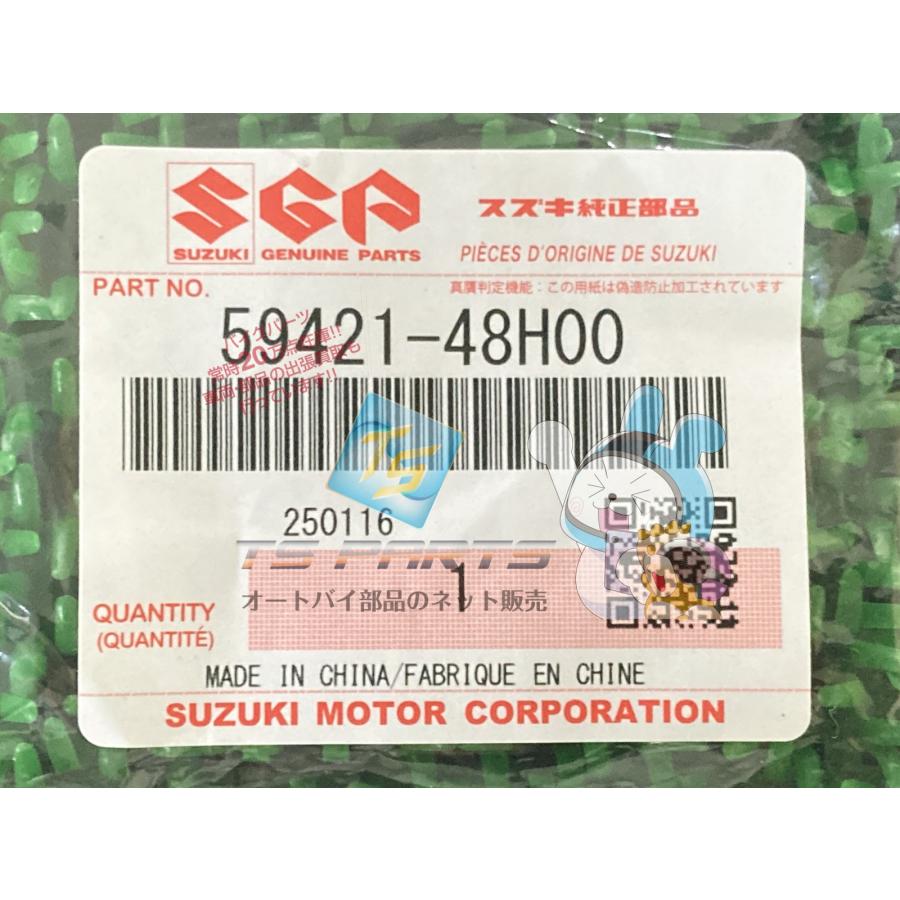 スズキ（SUZUKI） GSR250 フロントブレーキディスクボルト 在庫有 即納
