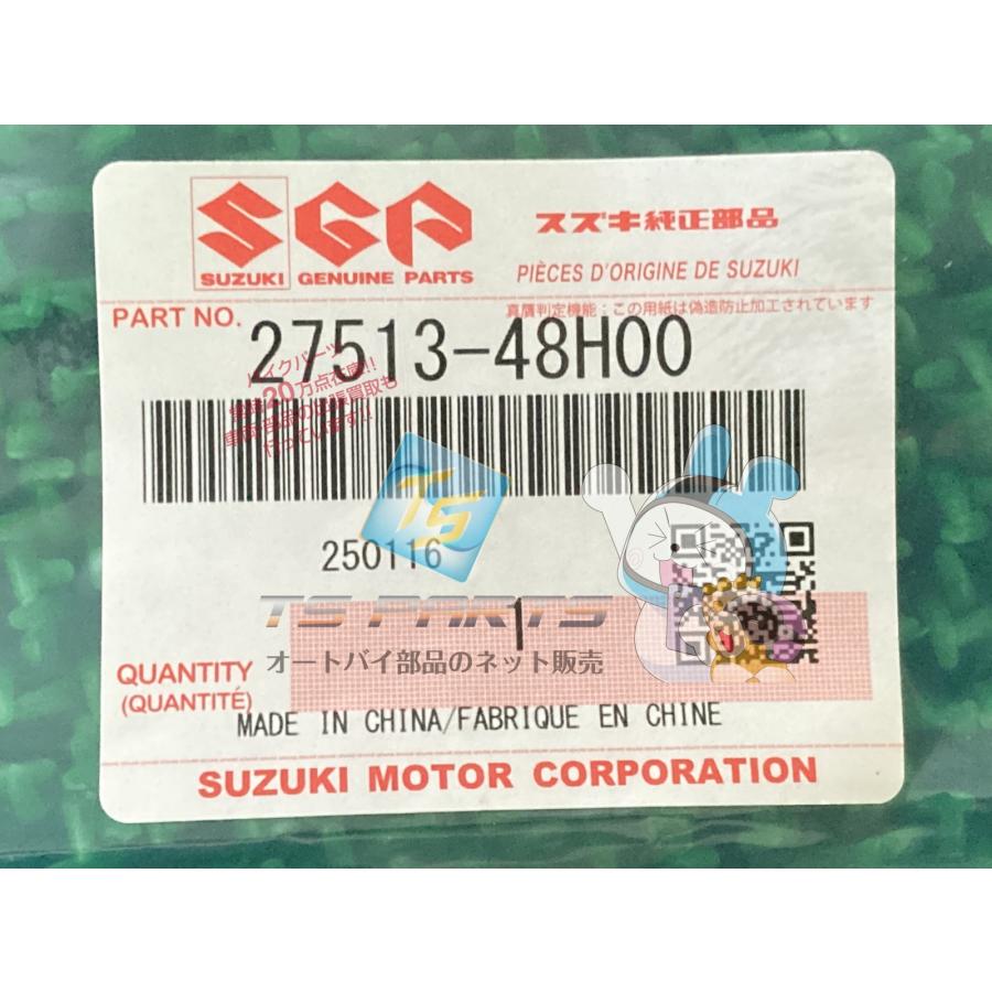 いゆか 楽天市場】スズキ 純正（クラッチレバー｜ハンドル）：パーツ GSR250