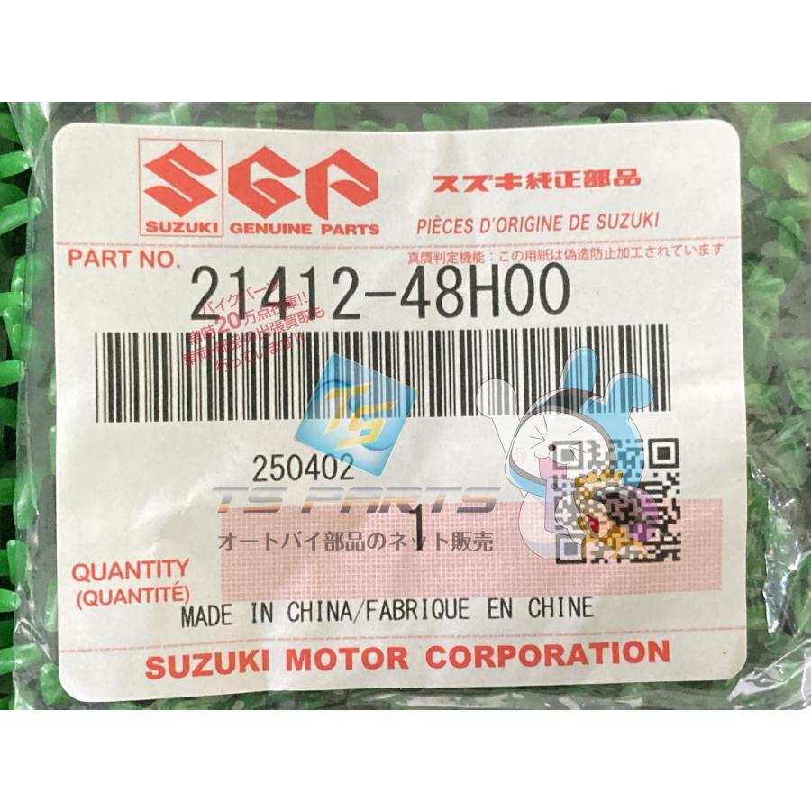 GSR250 ブレーキパッド 在庫有 即納 スズキ 純正 新品 バイク 部品 GSX