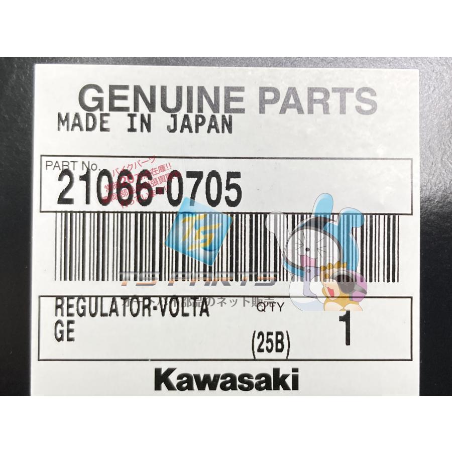 カワサキ（Kawasaki） Ninja1000 レギュレター 在庫有 即納 純正 新品