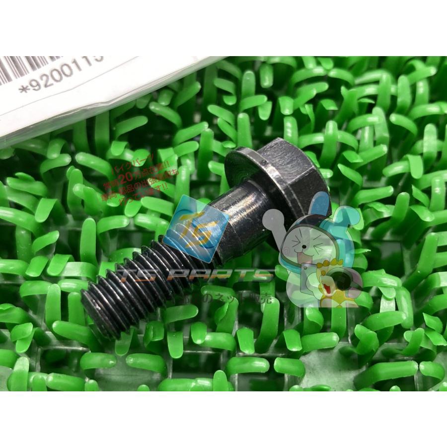カワサキ（Kawasaki） KZ1000LTD フロントブレーキキャリパーボルト