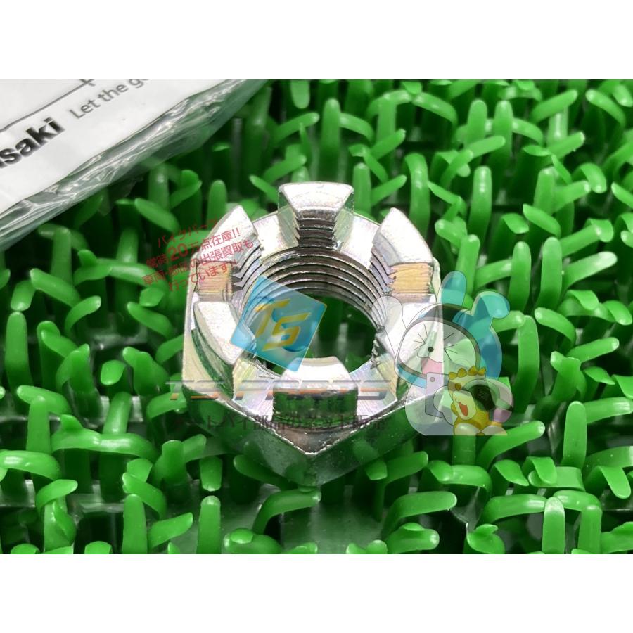 カワサキ（Kawasaki） スーパーシェルパ リアハブキャッスルナット