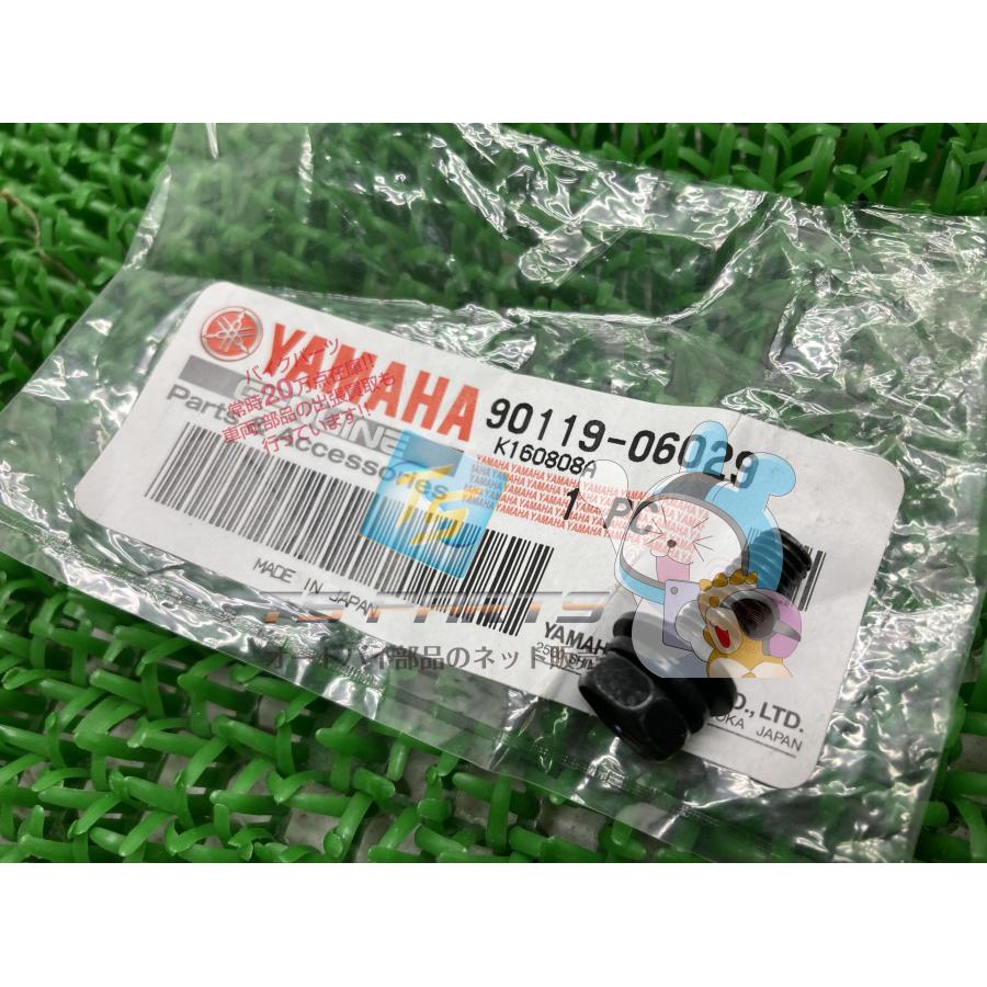 ヤマハ発動機 XJ400 エアクリーナーボルト 在庫有 即納 ヤマハ 純正