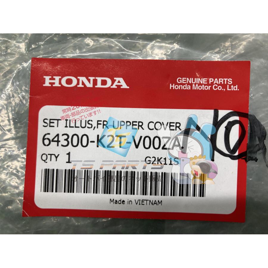 リード125 純正新品　バラ売り可 ホンダ リード125 純正部品 | バイクパーツ通販 Webike