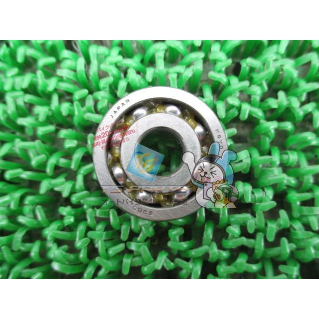 ヤマハ発動機 ジョグ トランスミッションベアリング 在庫有 即納