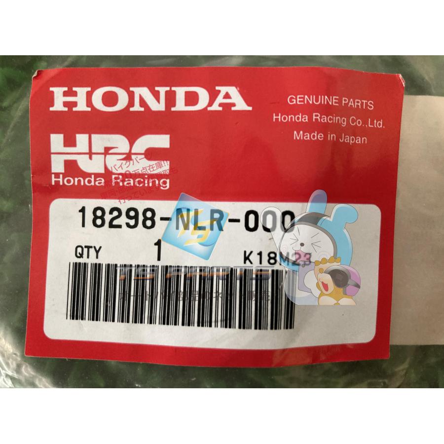 CBR1000RR エキパイマフラーフランジ ホンダ 純正 新品 バイク 部品 在庫有り 即納可 HRC レーシングキット 廃盤 在庫有り 79 ホンダ（HONDA） CBR1000RR エキパイマフラーフランジ 純正 新品