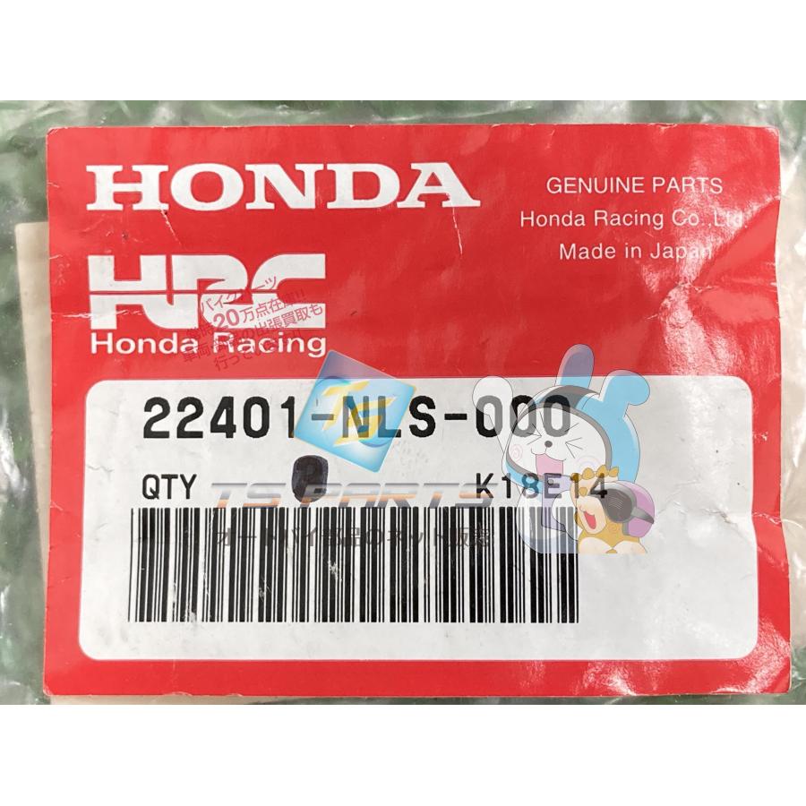 CBR1000RR-SP クラッチスプリング ホンダ 純正 新品 バイク 部品 HRC レーシングキット 廃盤 在庫有り 即納可 車検 Genuine 87 ホンダ（HONDA） CBR1000RR-SP クラッチスプリング 在庫有 即納 純正