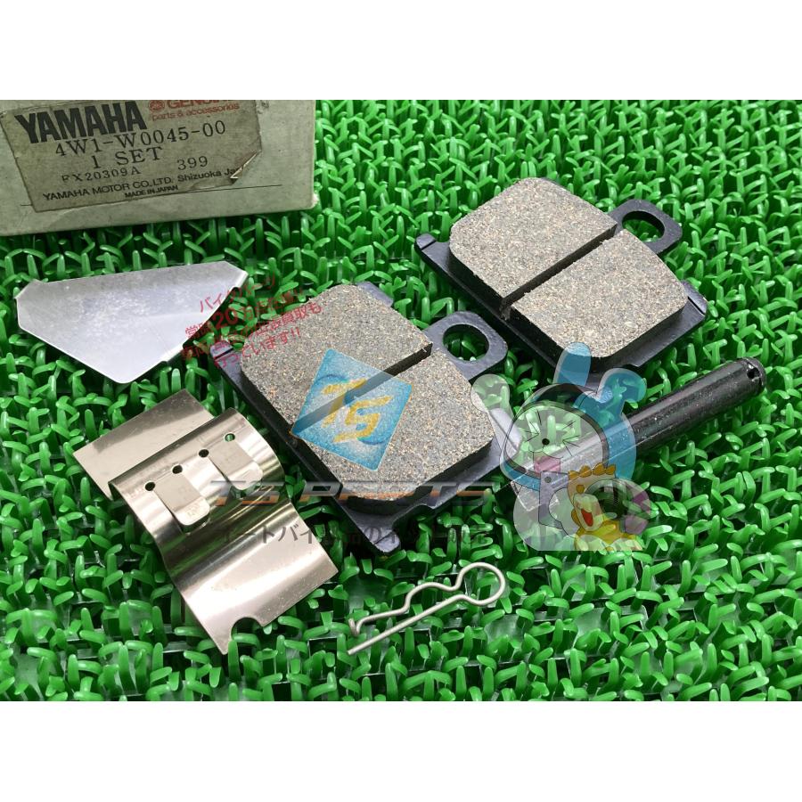 ヤマハ発動機 RZ250 フロントブレーキパッド 在庫有 即納 ヤマハ 純正