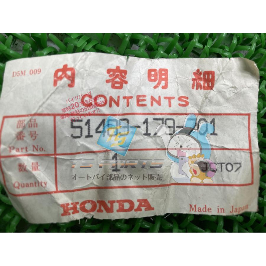 ホンダ（HONDA） スーパーカブ50 フロントサスペンションラバー 純正