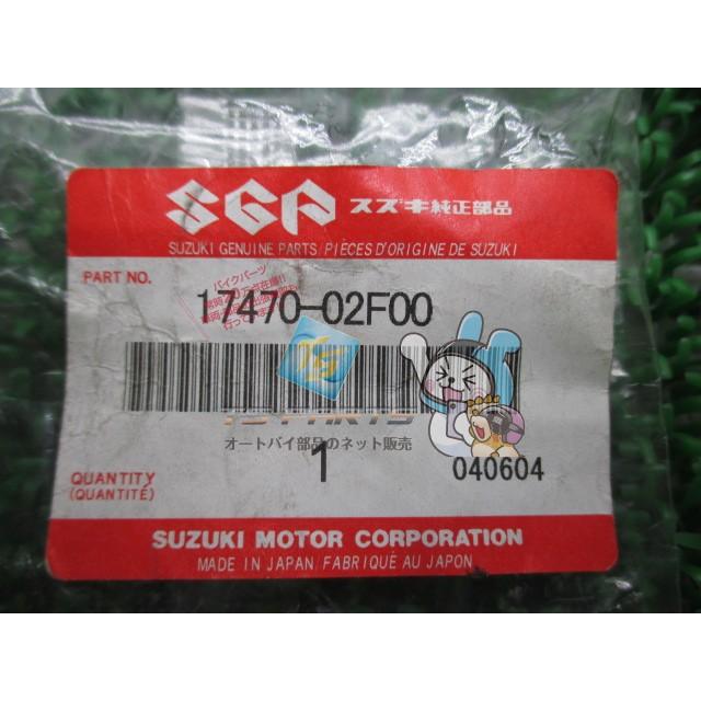 スズキ（SUZUKI） GSX1300Rハヤブサ メカニカルシール 在庫有 即納
