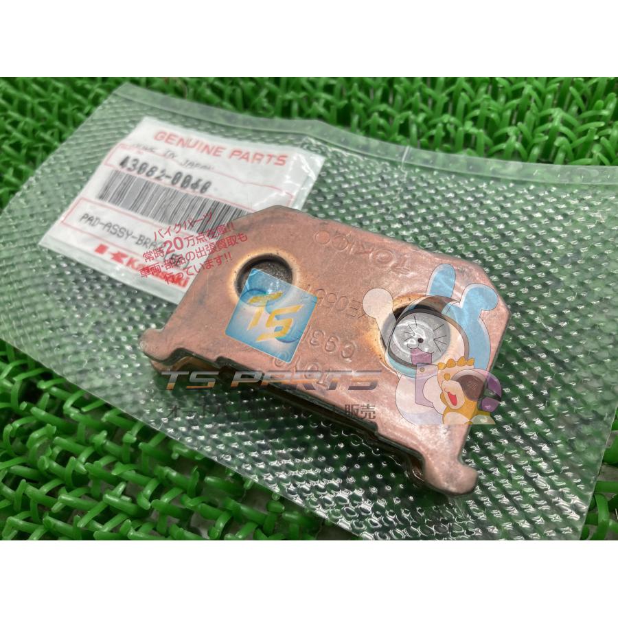 カワサキ（Kawasaki） KZ1000 ブレーキパッド 在庫有 即納 純正 新品