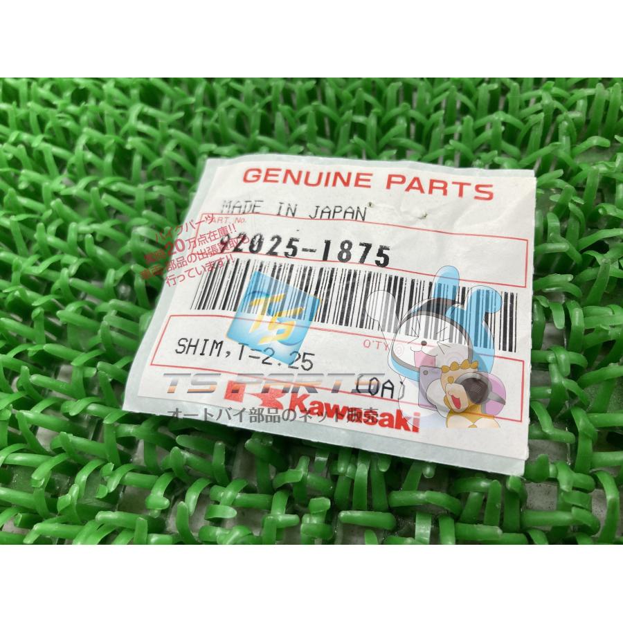 カワサキ（Kawasaki） バルカン800クラシック バルブシム 純正 新品