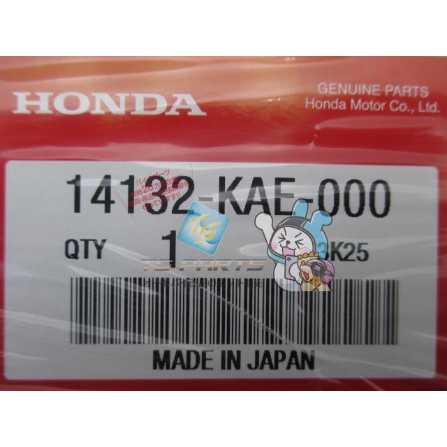 ホンダ（HONDA） CRM250R リードバルブガスケット MD24 在庫有 即納
